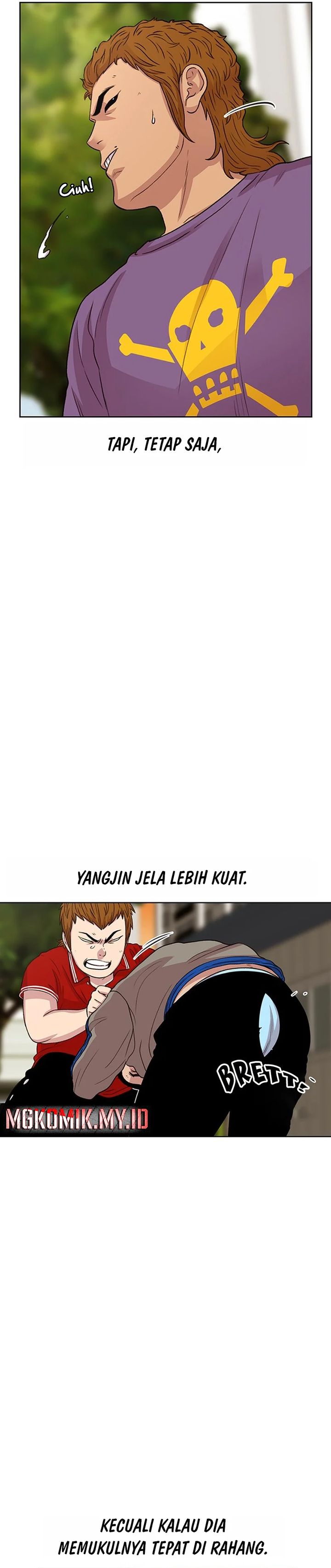 Star Ginseng Store Chapter 45
