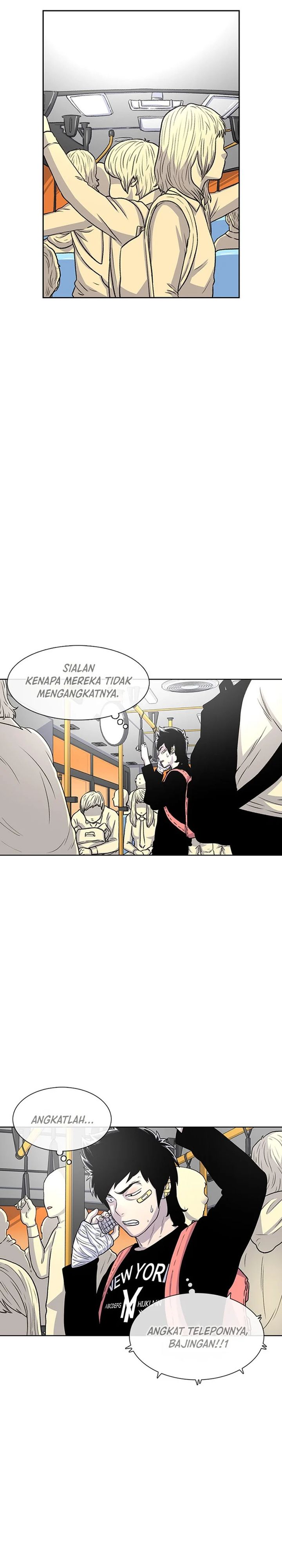 Star Ginseng Store Chapter 45