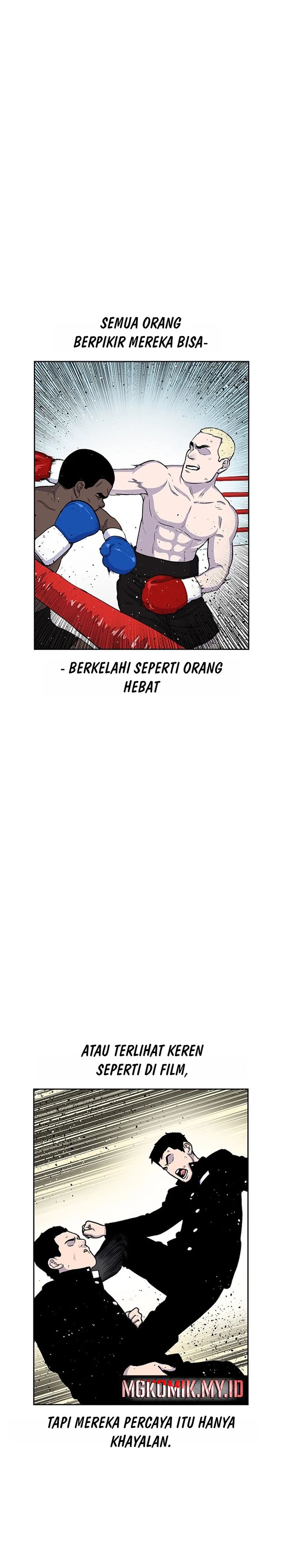 Star Ginseng Store Chapter 45
