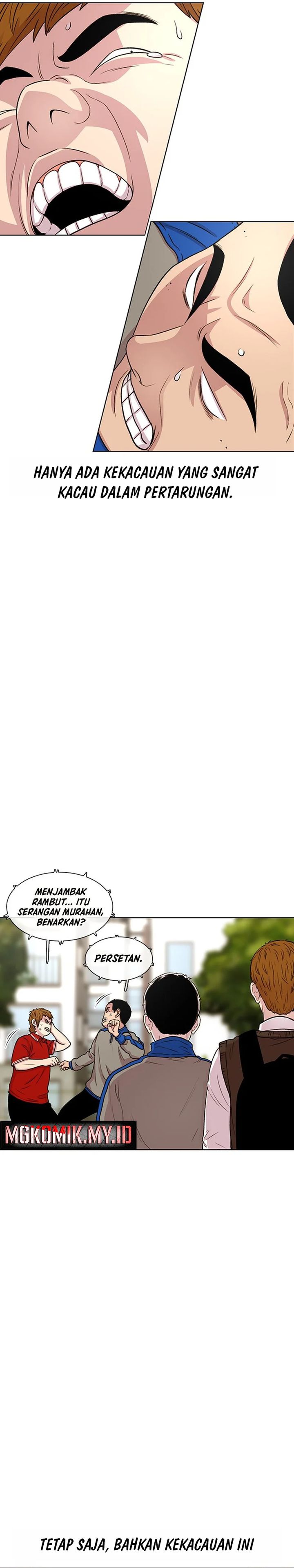 Star Ginseng Store Chapter 45