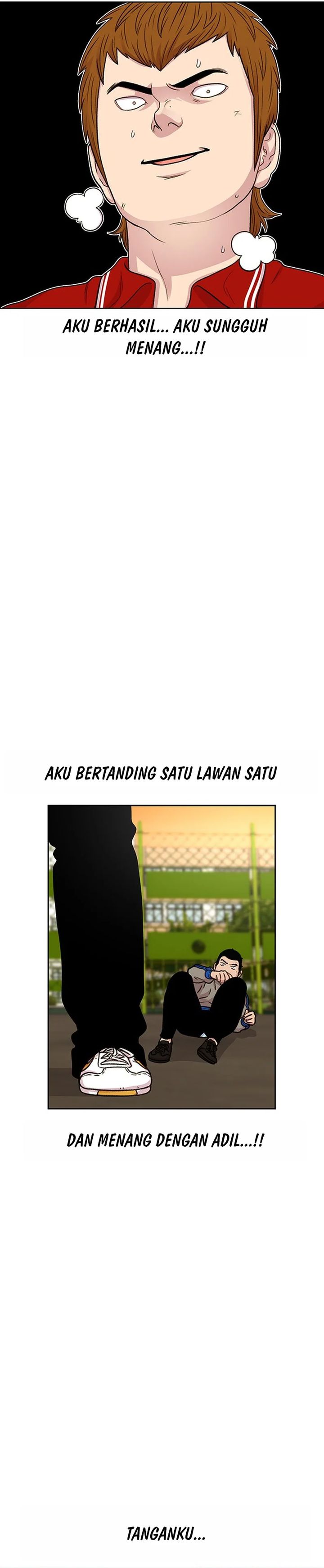 Star Ginseng Store Chapter 45