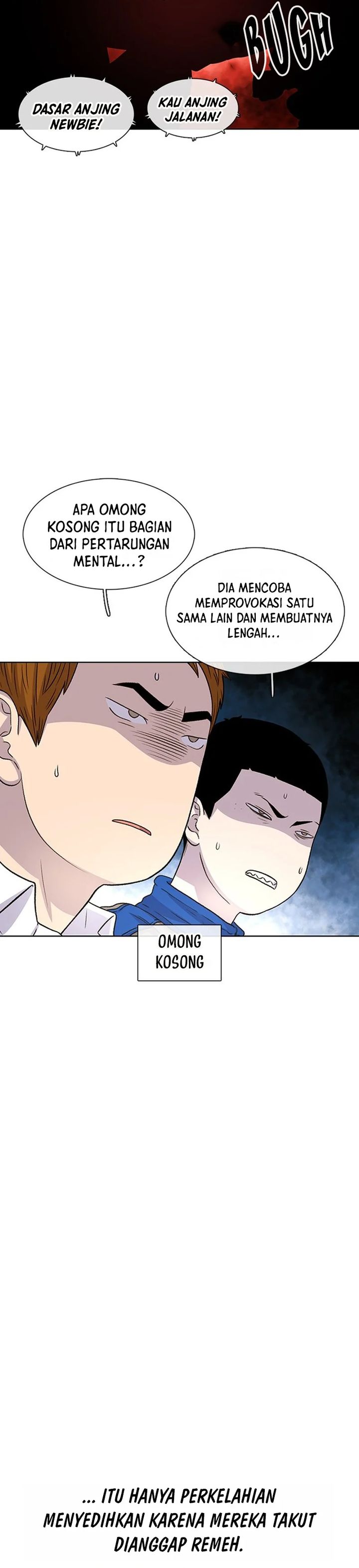 Star Ginseng Store Chapter 45