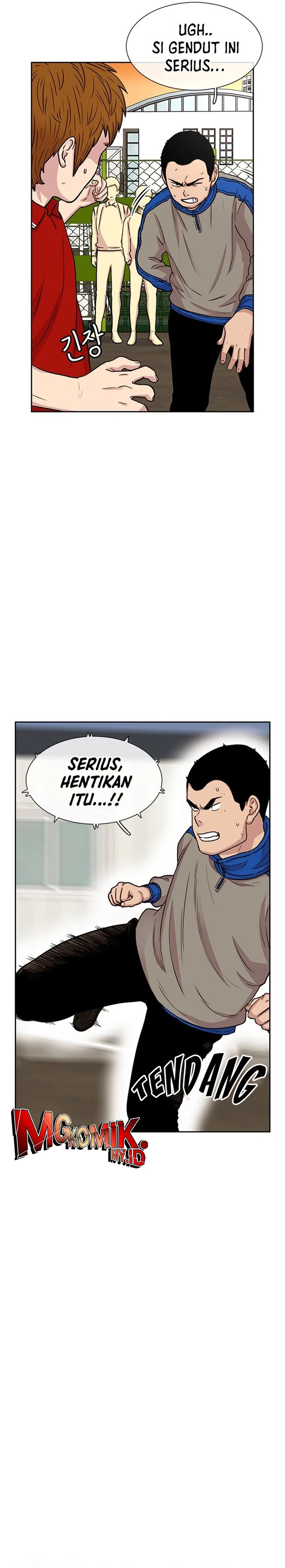 Star Ginseng Store Chapter 45