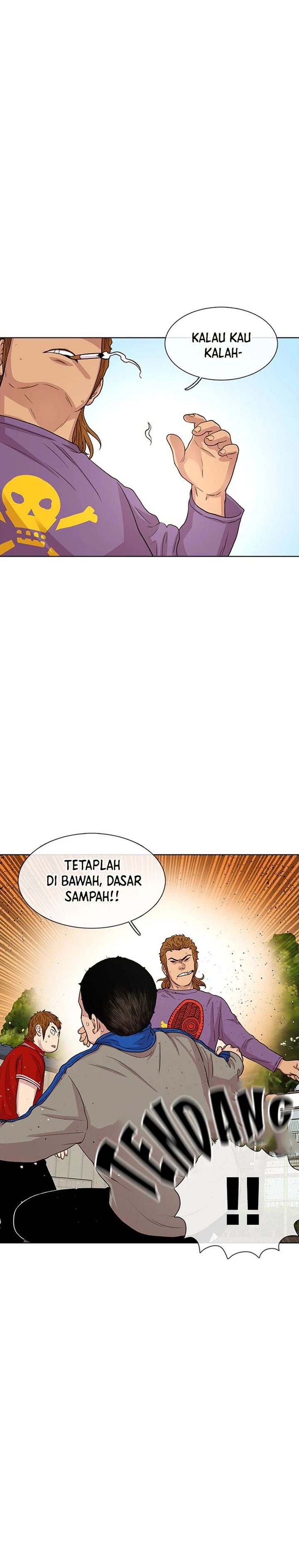 Star Ginseng Store Chapter 45