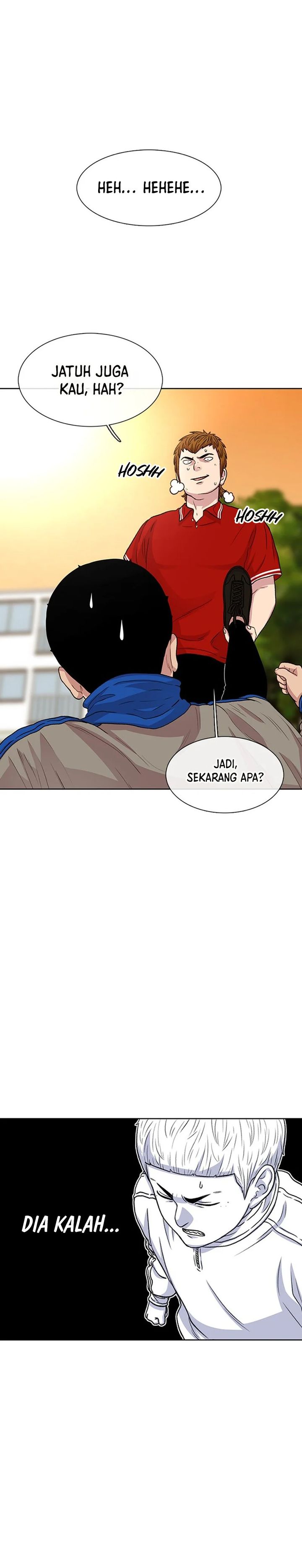 Star Ginseng Store Chapter 45