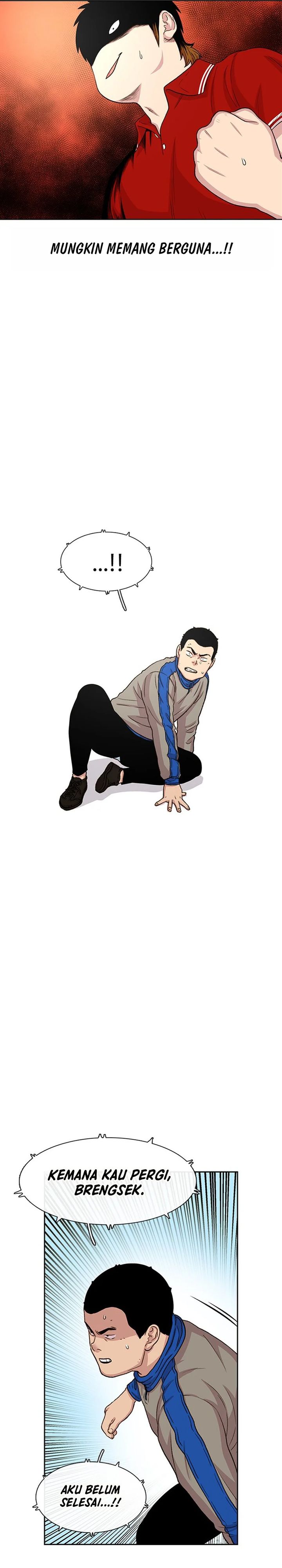 Star Ginseng Store Chapter 45