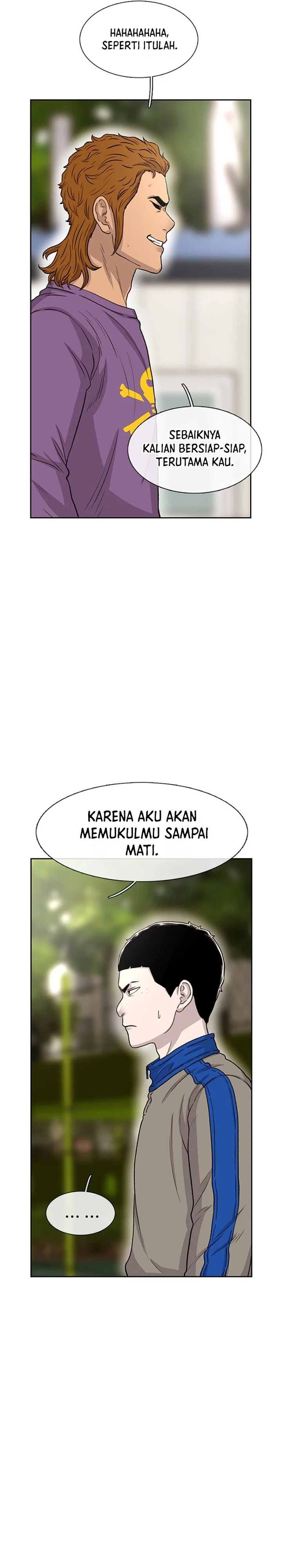 Star Ginseng Store Chapter 45