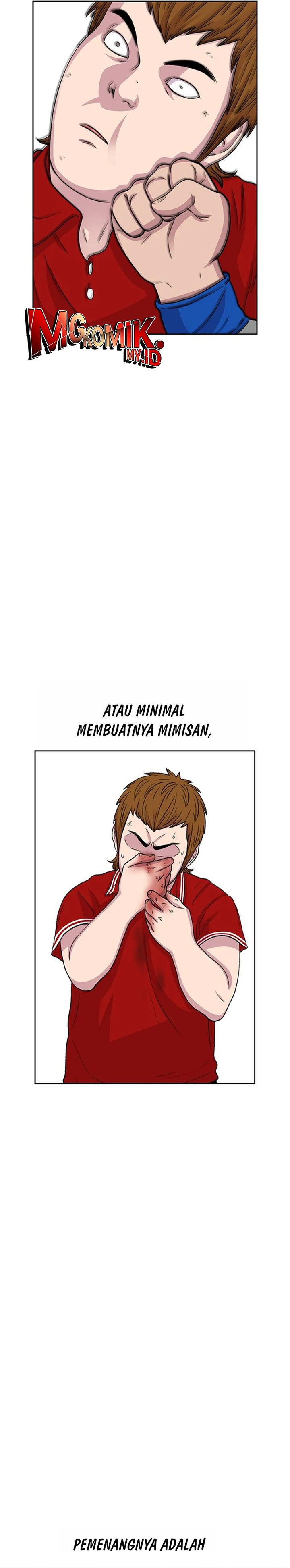 Star Ginseng Store Chapter 45