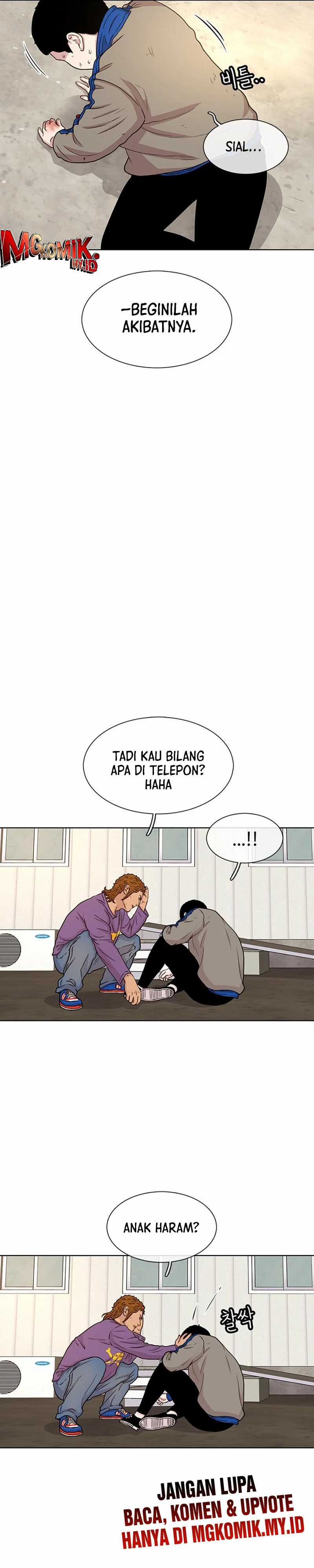 Star Ginseng Store Chapter 46