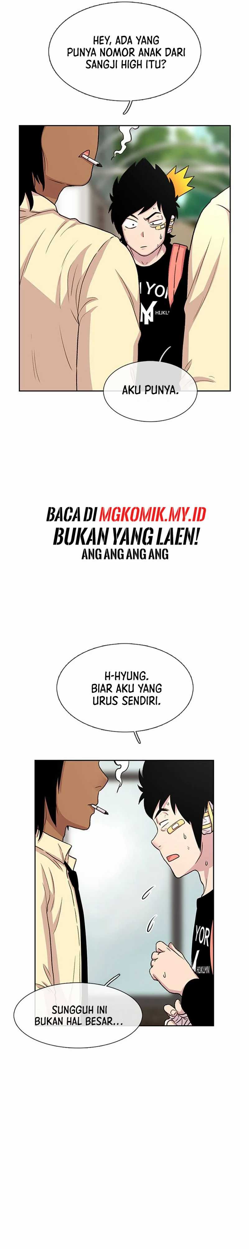 Star Ginseng Store Chapter 46