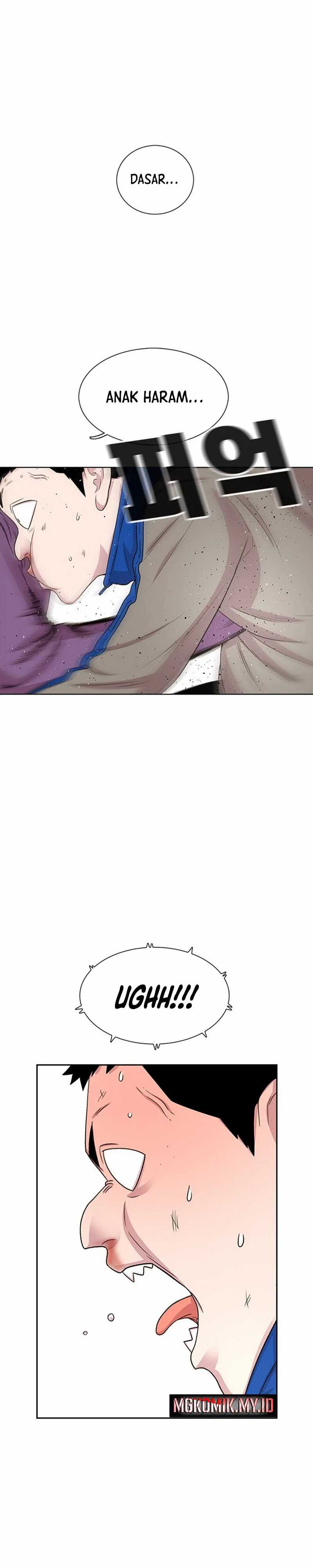 Star Ginseng Store Chapter 46