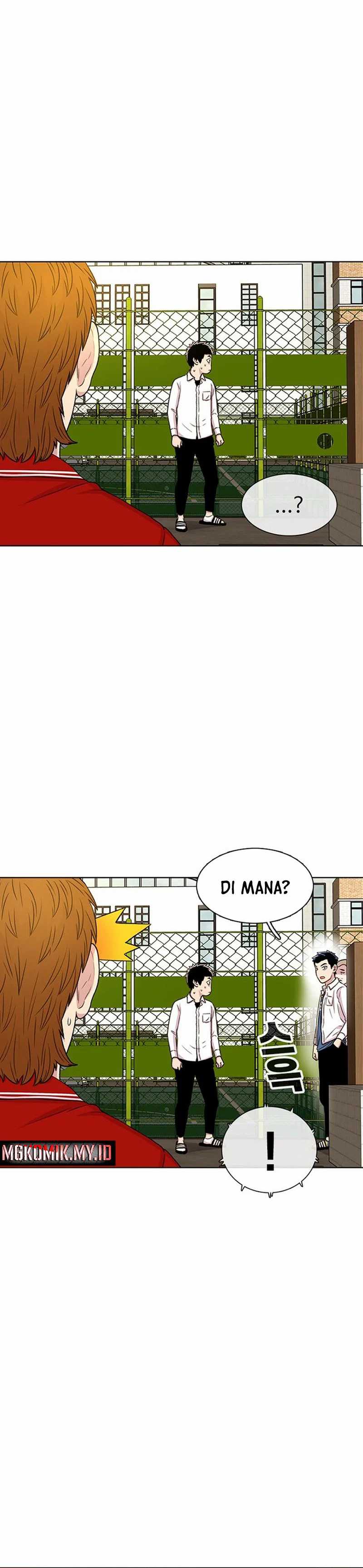 Star Ginseng Store Chapter 46