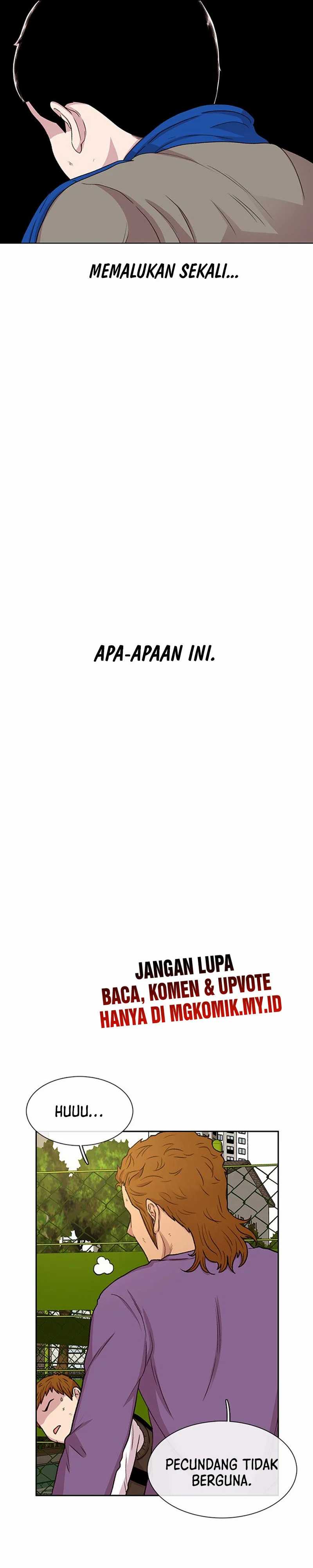 Star Ginseng Store Chapter 46