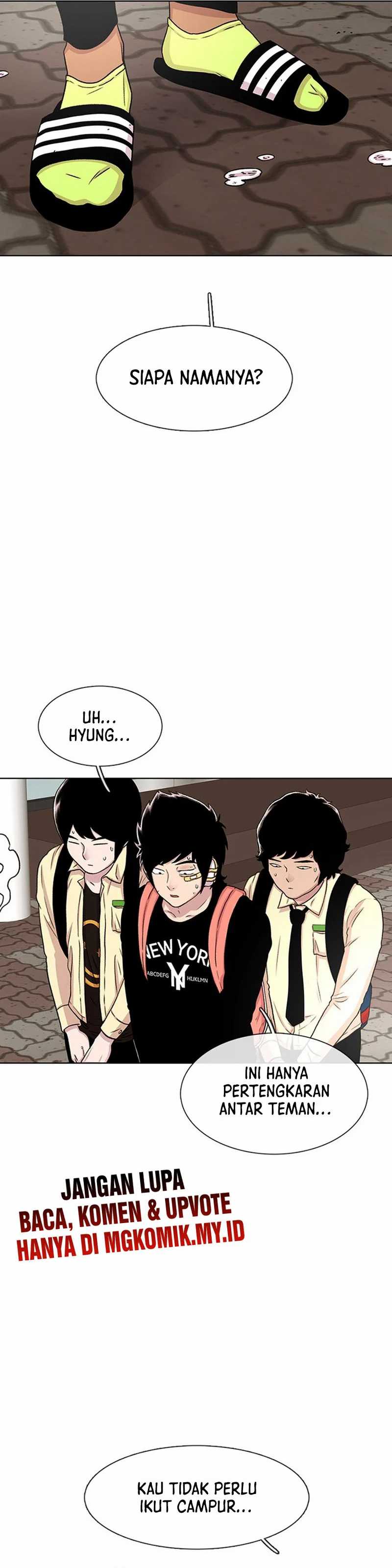 Star Ginseng Store Chapter 46