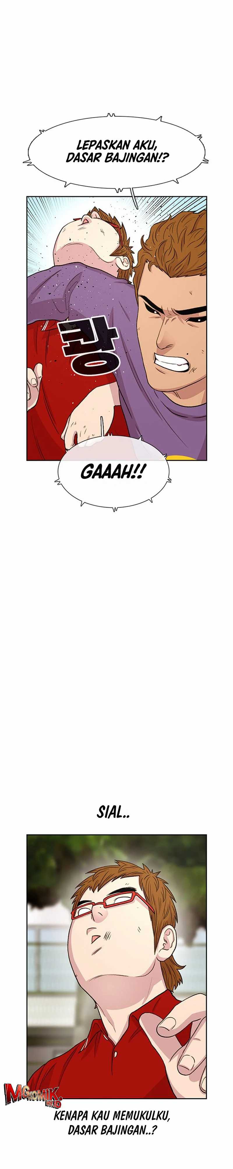 Star Ginseng Store Chapter 46