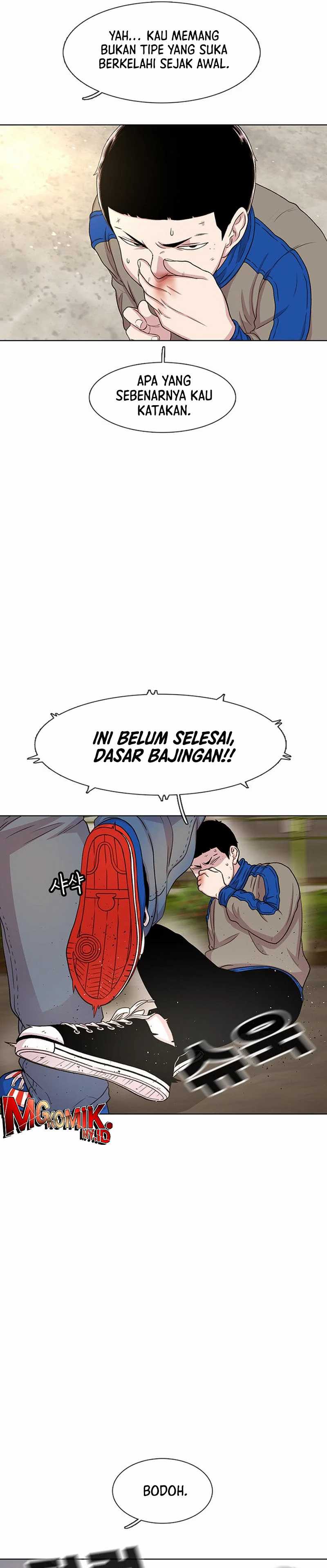 Star Ginseng Store Chapter 46