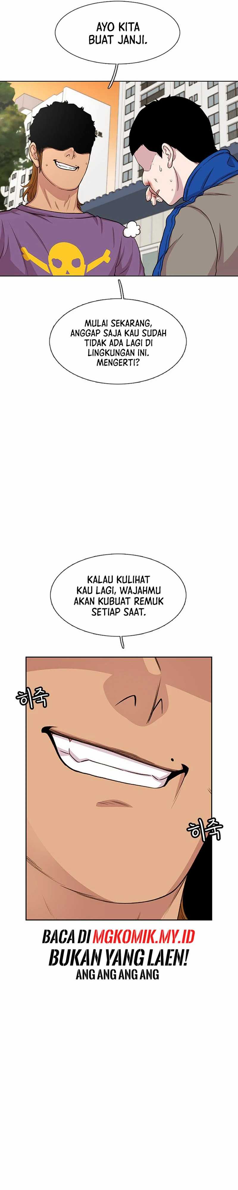 Star Ginseng Store Chapter 46