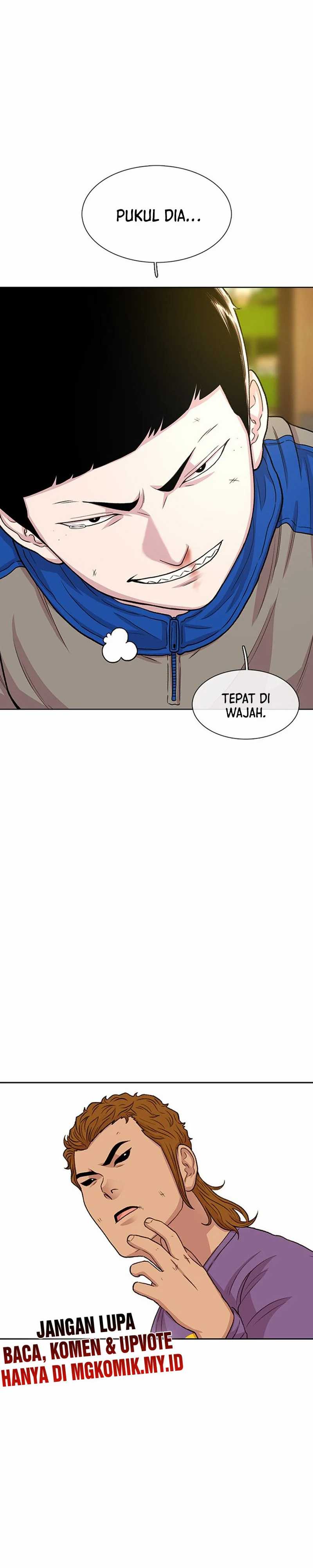 Star Ginseng Store Chapter 46