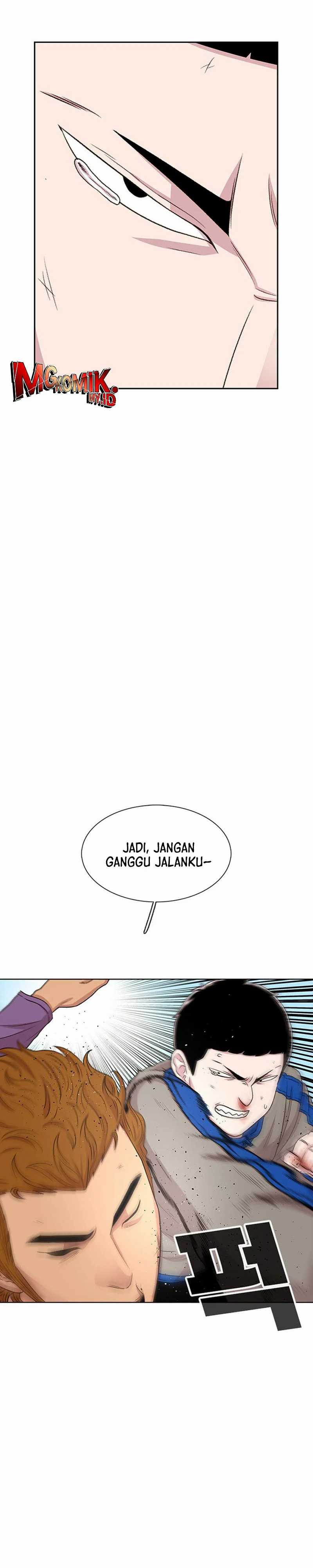 Star Ginseng Store Chapter 46