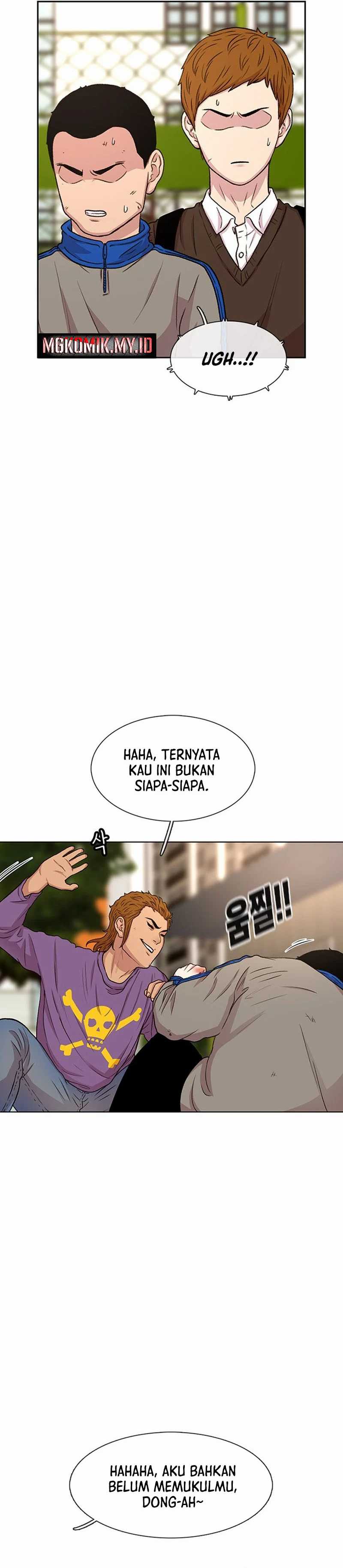Star Ginseng Store Chapter 46