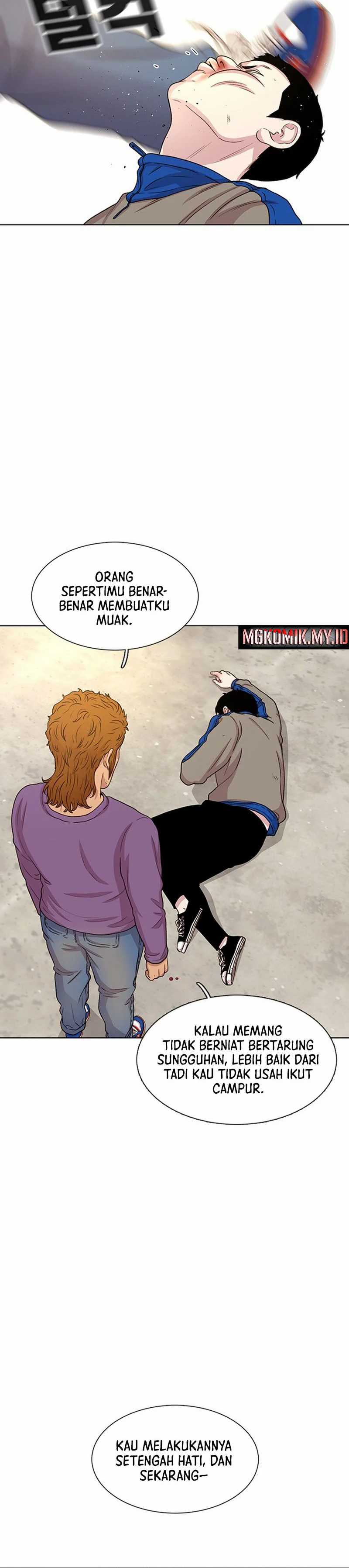 Star Ginseng Store Chapter 46
