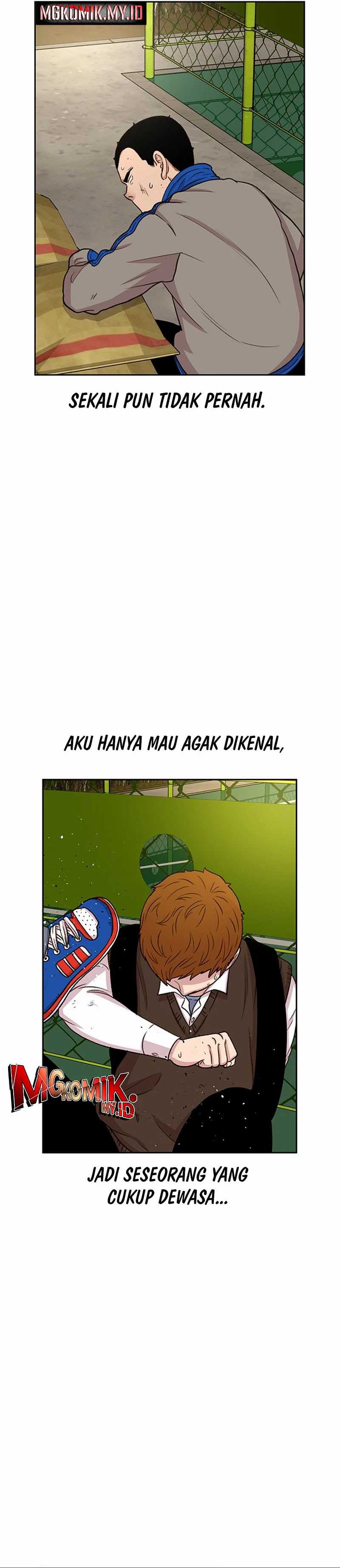 Star Ginseng Store Chapter 46