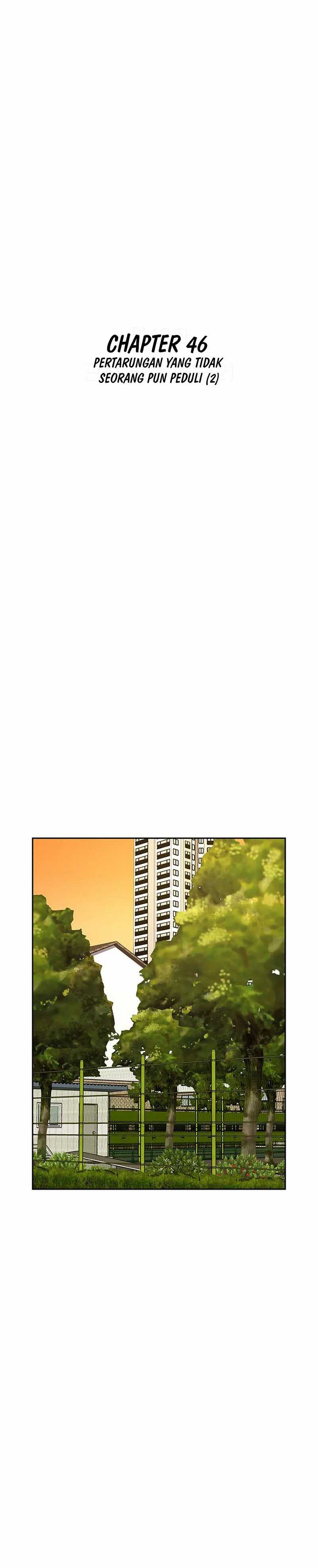 Star Ginseng Store Chapter 46