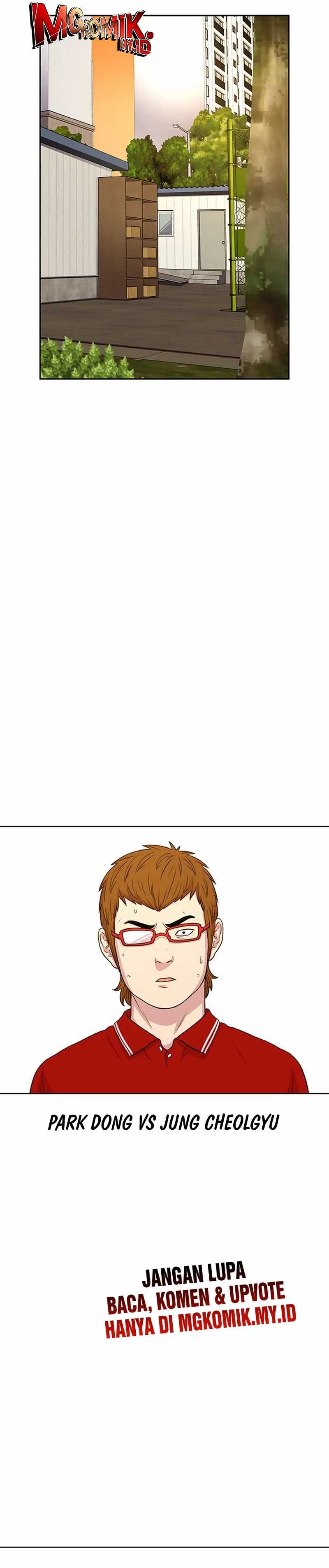 Star Ginseng Store Chapter 46
