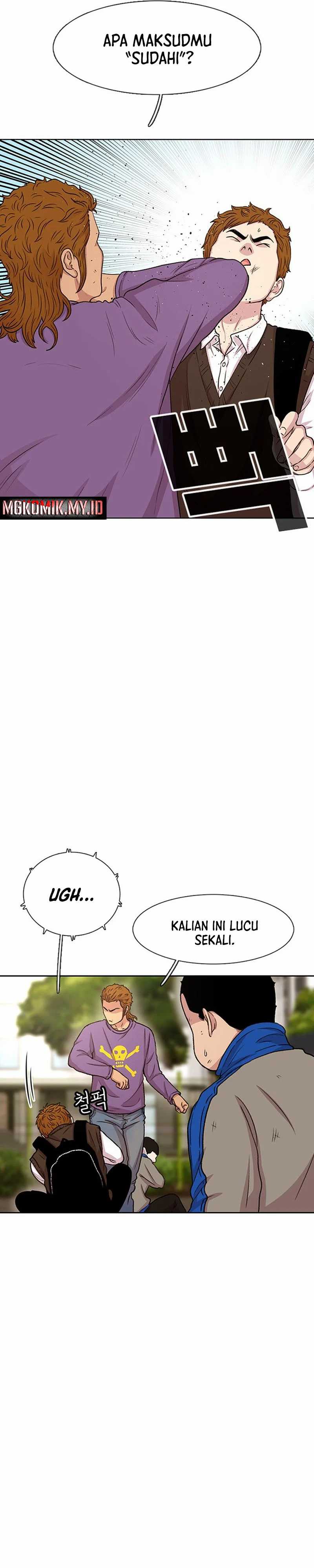 Star Ginseng Store Chapter 46