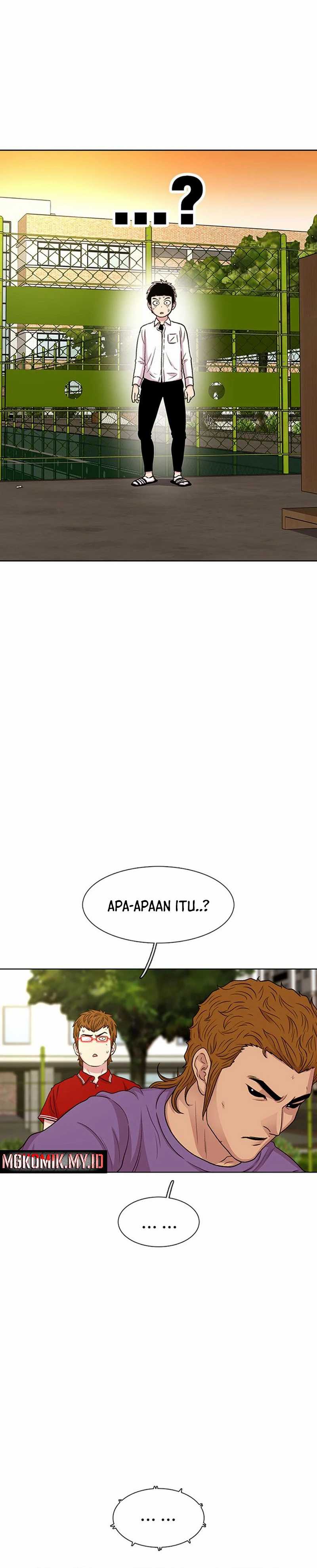 Star Ginseng Store Chapter 46