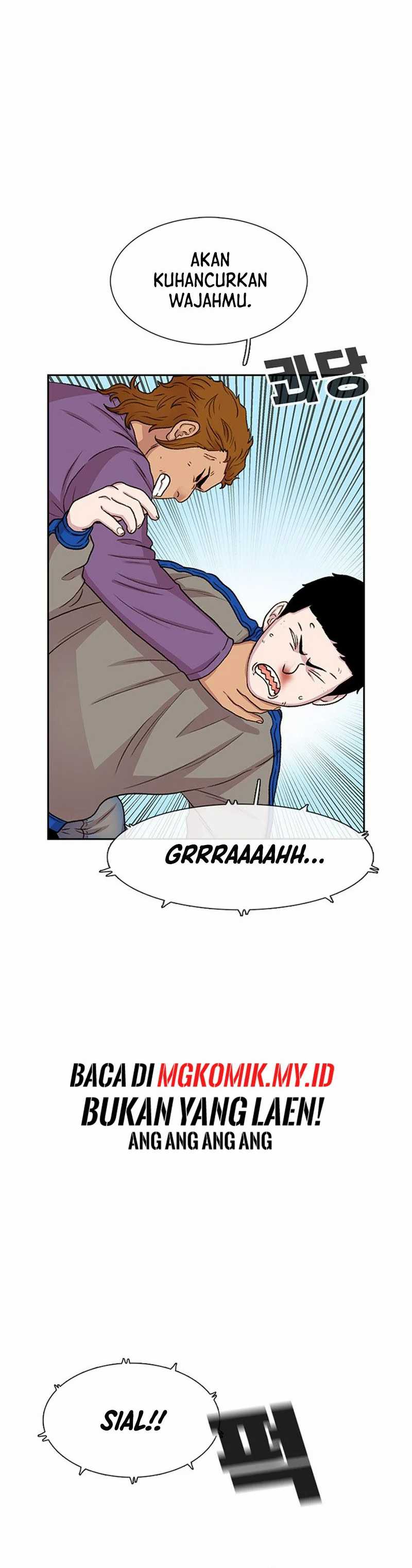 Star Ginseng Store Chapter 46