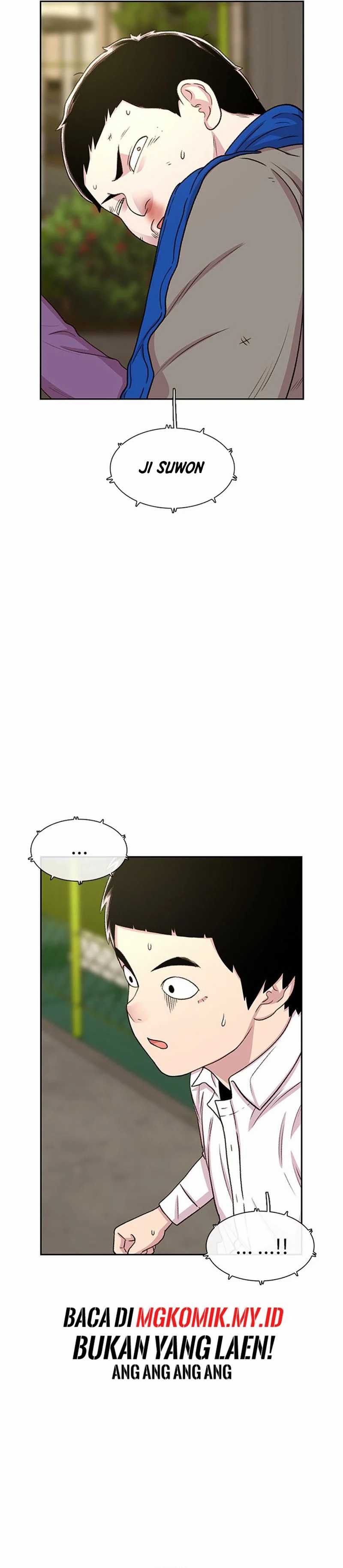 Star Ginseng Store Chapter 46
