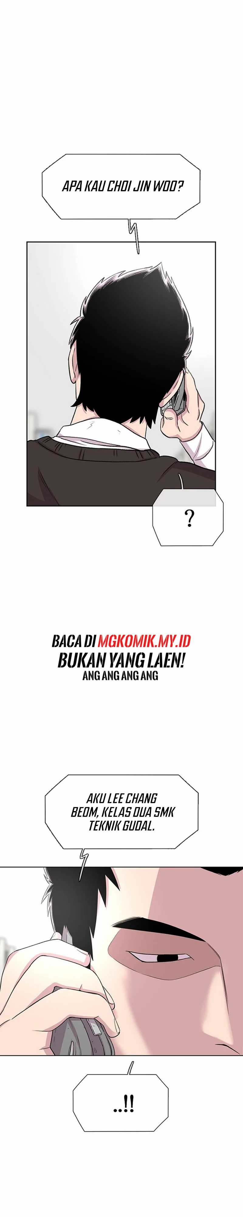 Star Ginseng Store Chapter 47