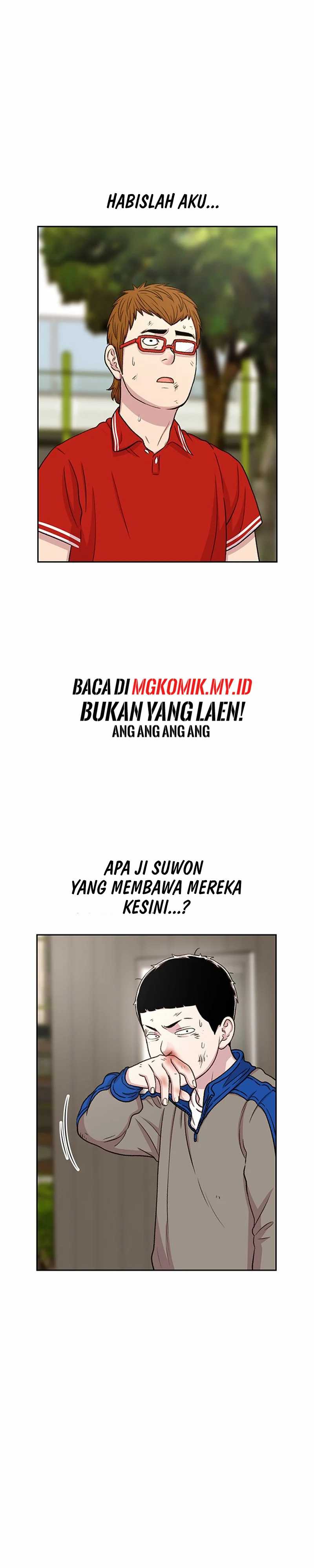 Star Ginseng Store Chapter 47