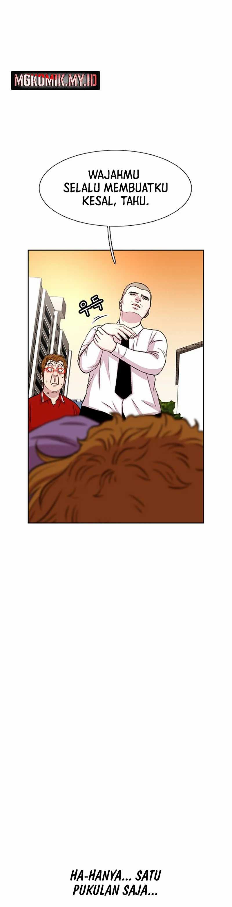 Star Ginseng Store Chapter 47