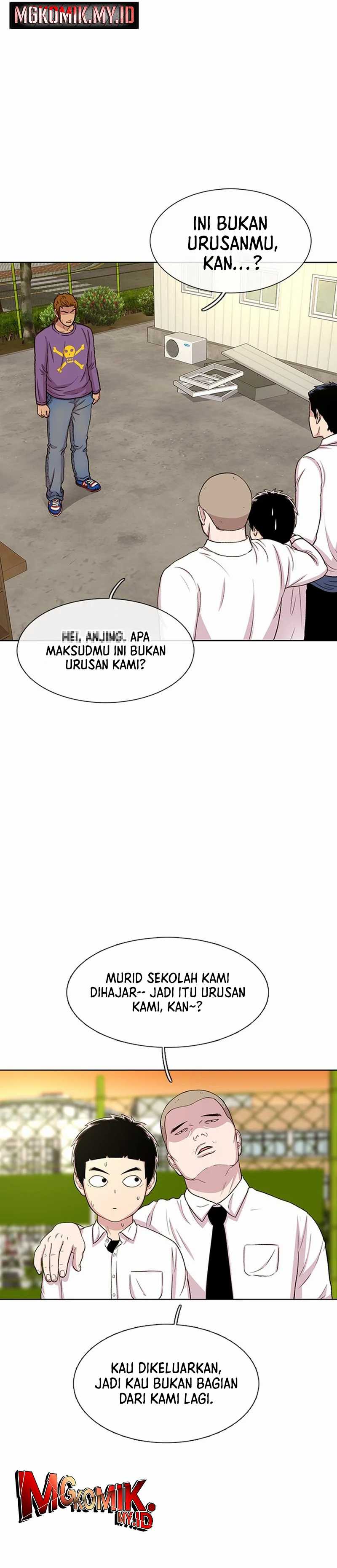 Star Ginseng Store Chapter 47