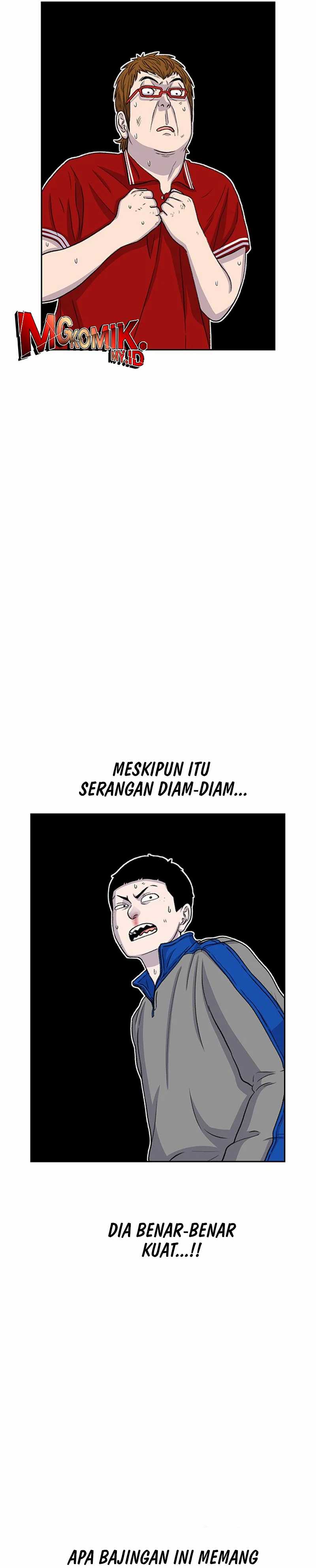 Star Ginseng Store Chapter 47