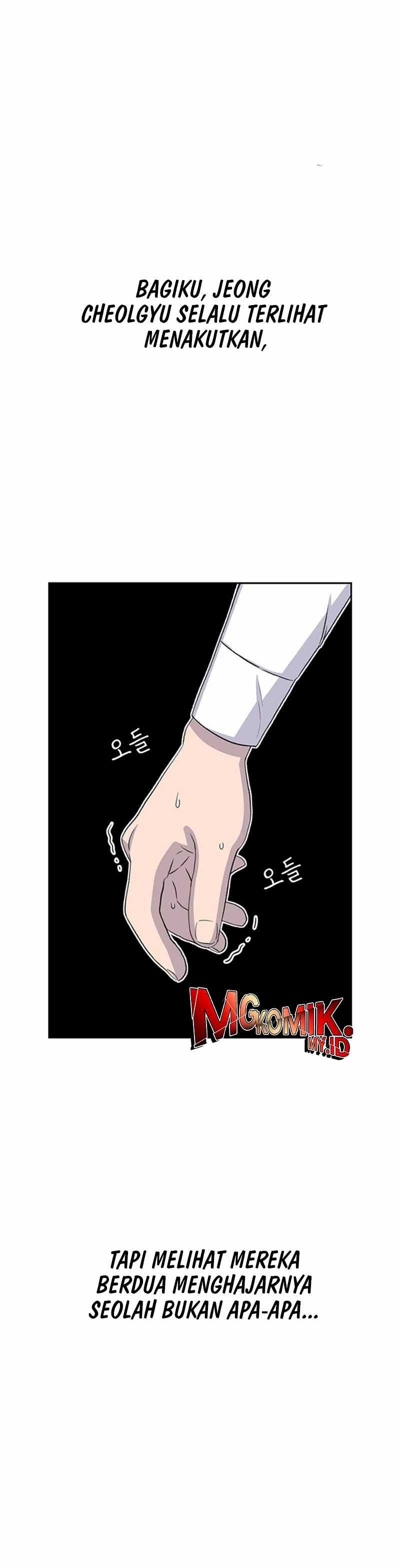 Star Ginseng Store Chapter 47