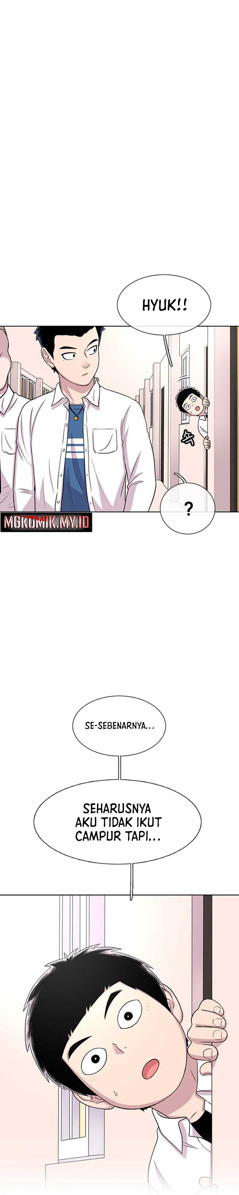 Star Ginseng Store Chapter 47