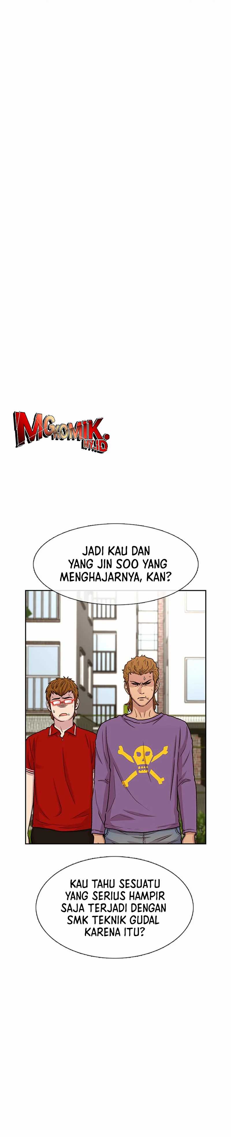 Star Ginseng Store Chapter 47