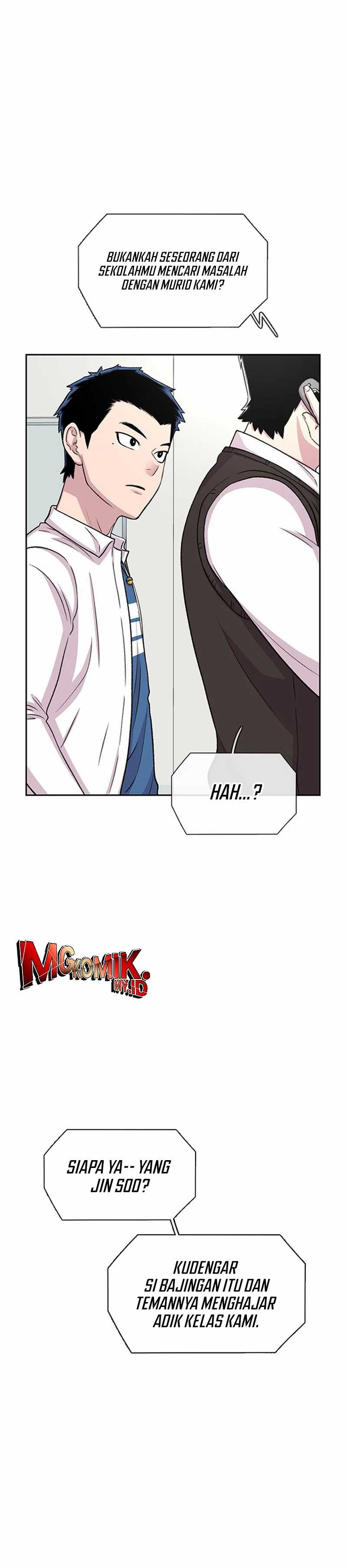Star Ginseng Store Chapter 47