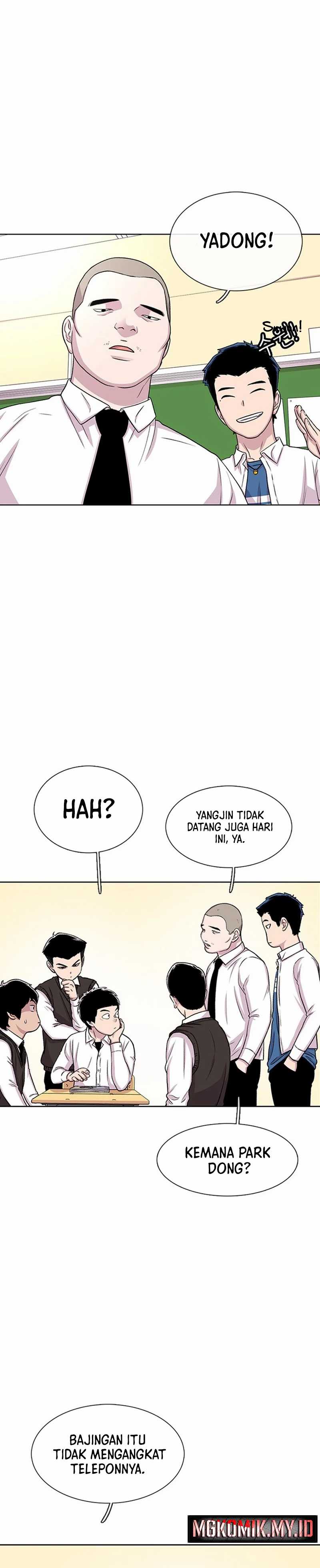 Star Ginseng Store Chapter 47