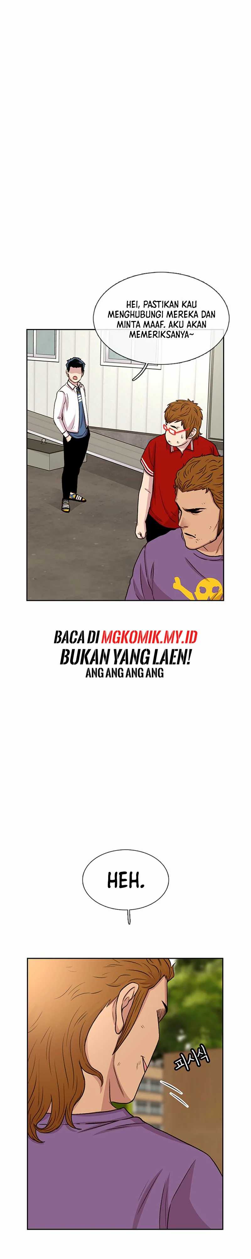 Star Ginseng Store Chapter 47