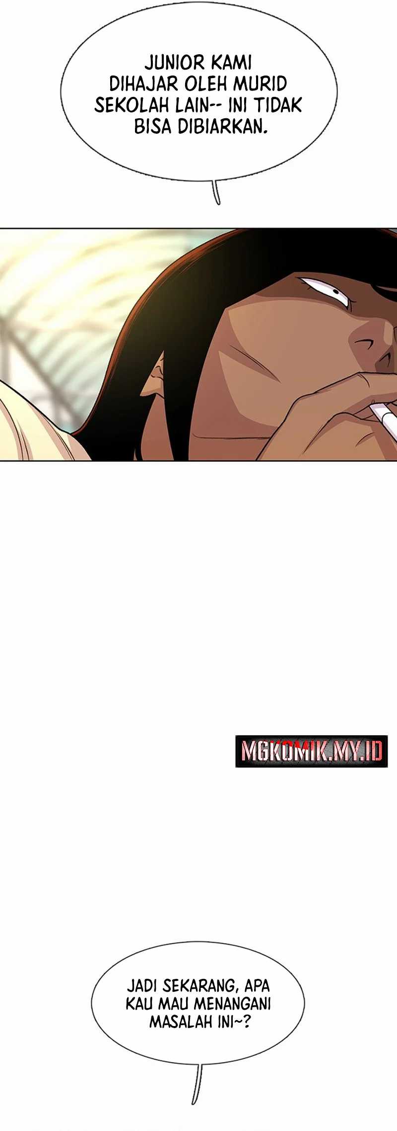Star Ginseng Store Chapter 47