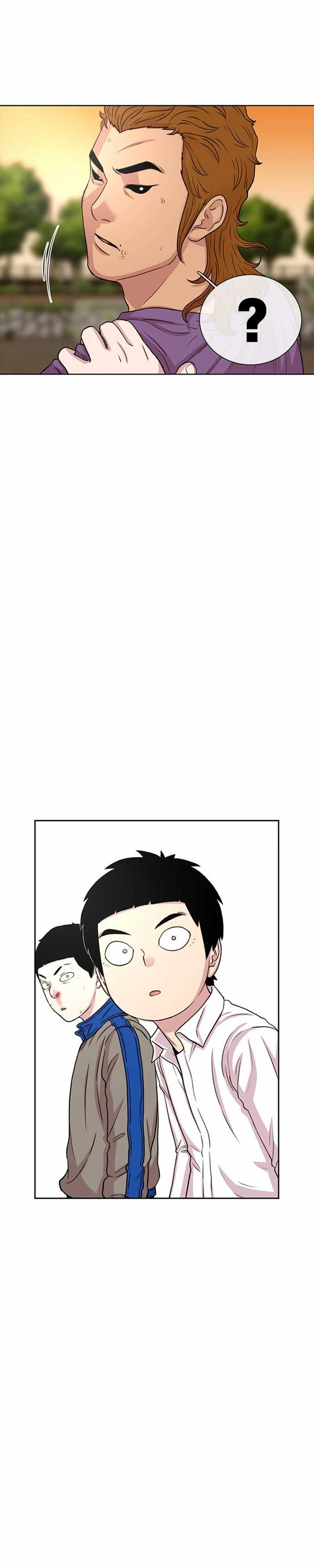 Star Ginseng Store Chapter 47