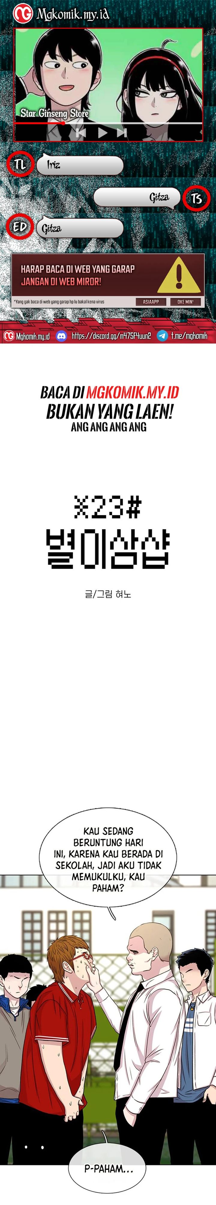 Star Ginseng Store Chapter 48