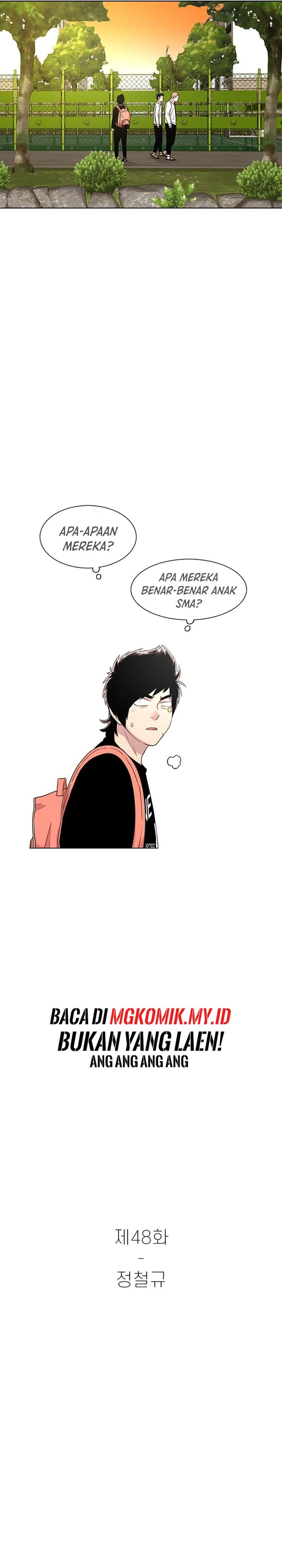 Star Ginseng Store Chapter 48