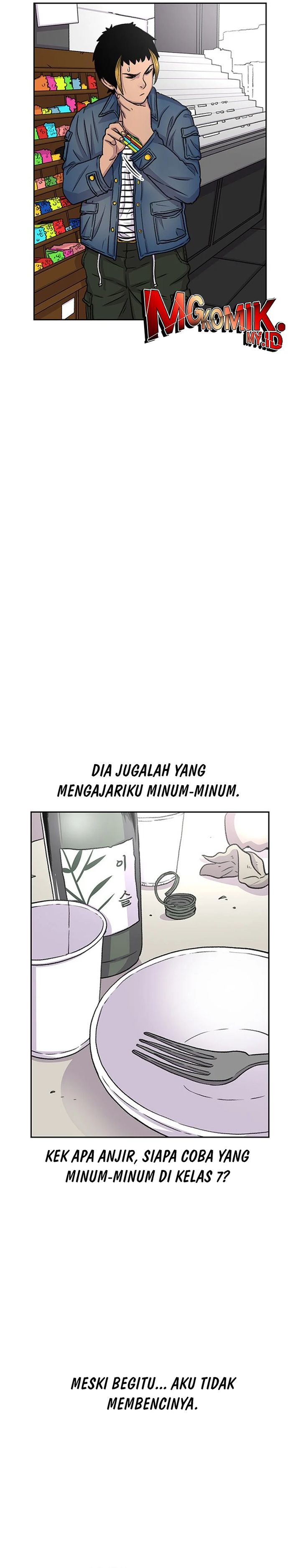 Star Ginseng Store Chapter 48