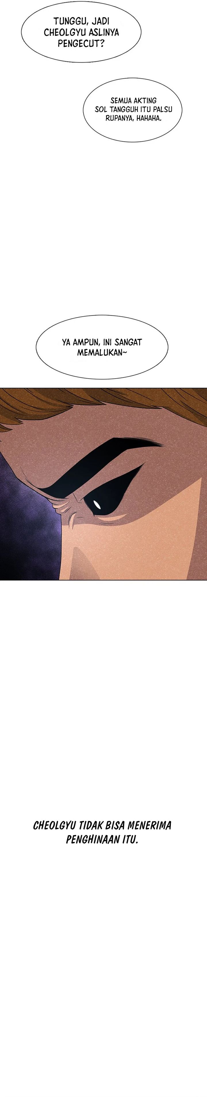 Star Ginseng Store Chapter 48