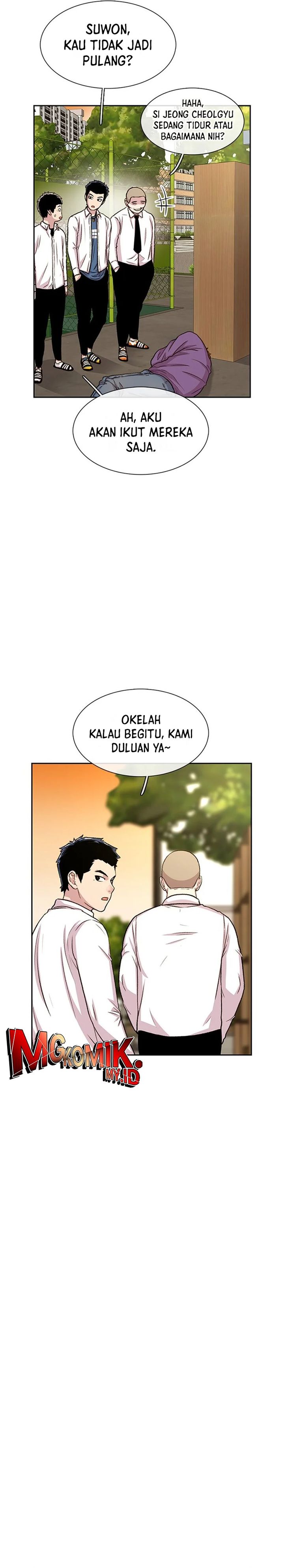 Star Ginseng Store Chapter 48